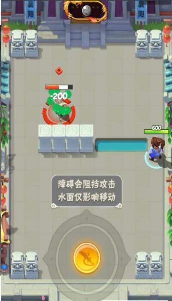 小小英雄之指尖乱斗截图