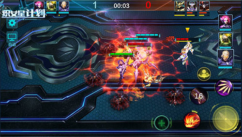 《织女星计划》今日震撼公测 星球大战一触爆发