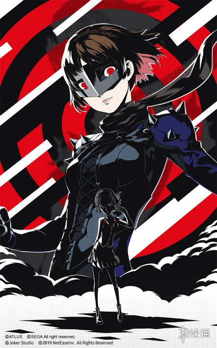第五人格