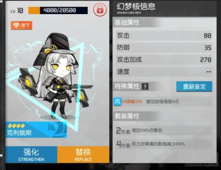 浮生若梦