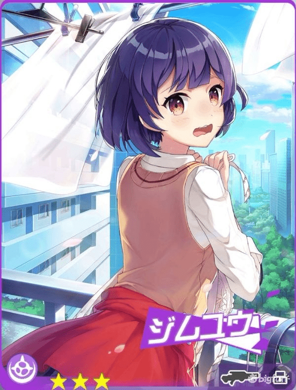 双生视界