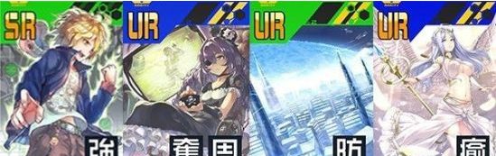 COMPASS战斗天赋解析系统