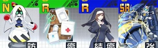 COMPASS战斗天赋解析系统