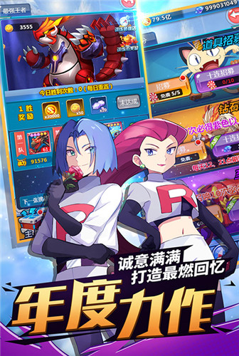 多元战斗《挂机吧小精灵》精灵进化超强降临