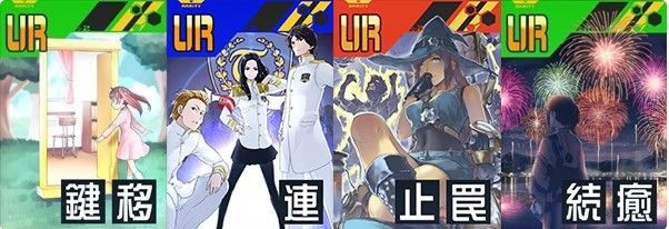COMPASS战斗天赋解析系统