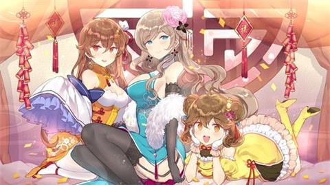 双生视界