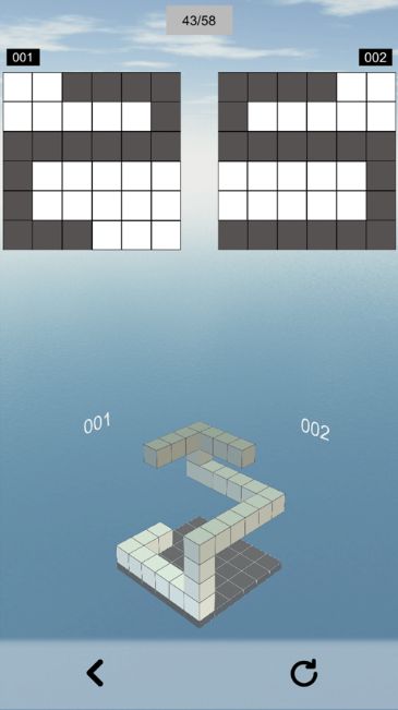 空间想象力游戏