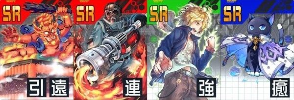 COMPASS战斗天赋解析系统