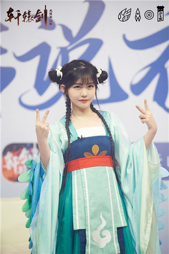 传说之夜精彩回顾！火箭少女101赖美云惊喜现身《轩辕剑龙舞云山》