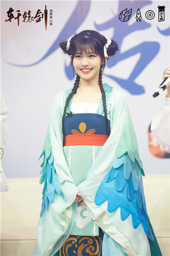 传说之夜精彩回顾！火箭少女101赖美云惊喜现身《轩辕剑龙舞云山》
