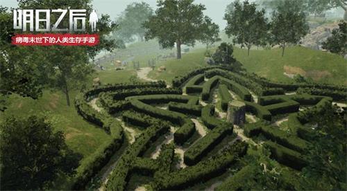 明日之后