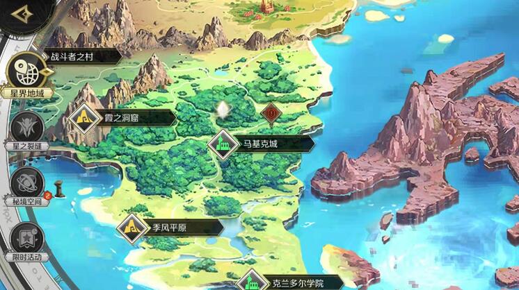 造物法则2游戏