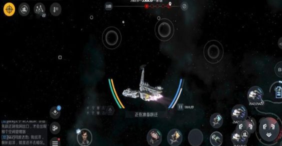 第二银河