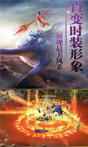 九州BT版手机版截图