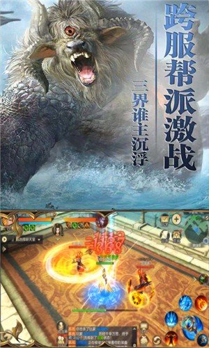 九州BT版手机版截图