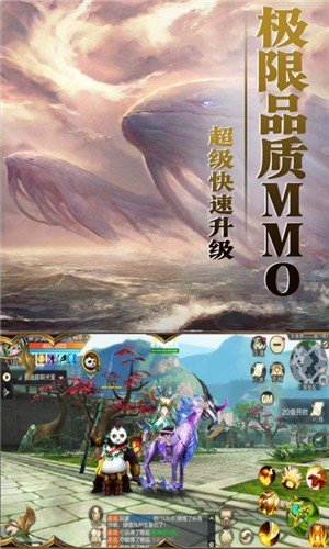 九州BT版手机版截图