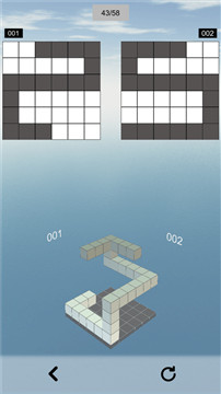 空间想象力游戏delete截图