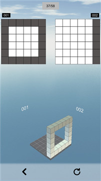 空间想象力游戏delete截图