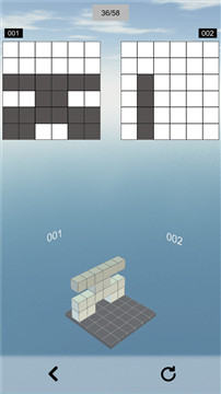 空间想象力游戏delete截图