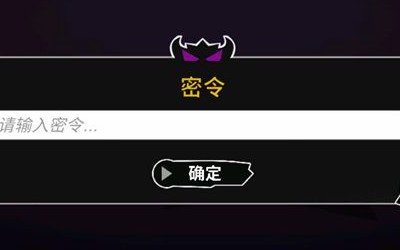 失落城堡