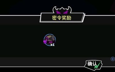 失落城堡