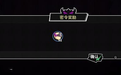 失落城堡
