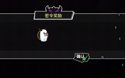 失落城堡