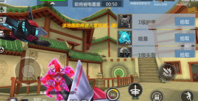 绝地枪战手机版