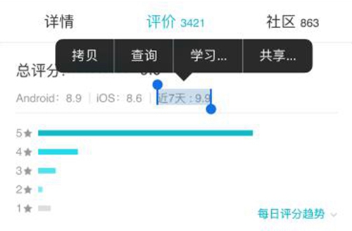 极致武林，二测开跑！《影之刃3》畅爽玩法大揭秘！