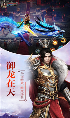 九州单机版手机版