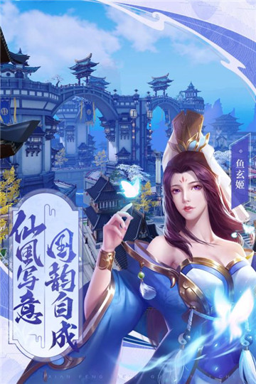 斗将手机版手游截图