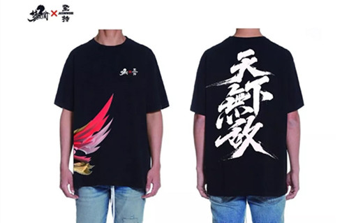 《梦三国2》MSPL秋季常规赛收官 四强巅峰对决今晚上演！