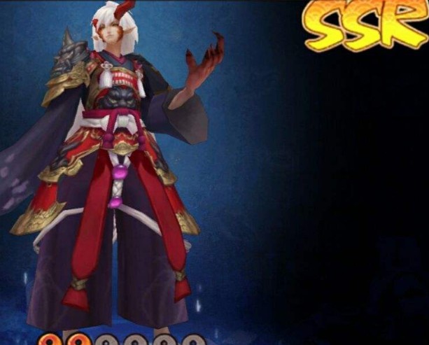 阴阳师