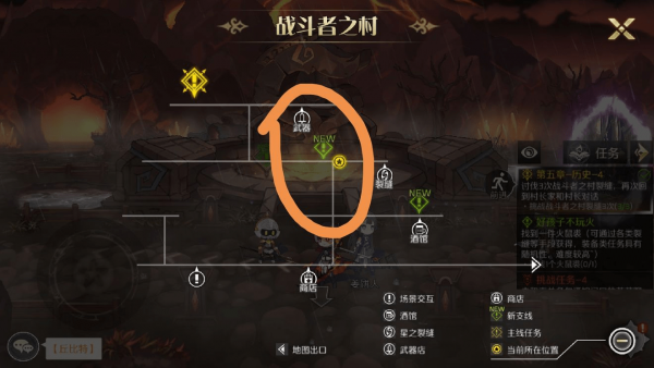 造物法则2游戏