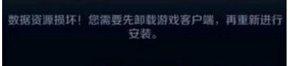 王者荣耀