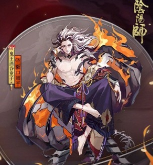 阴阳师