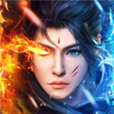 神界修仙手游版
