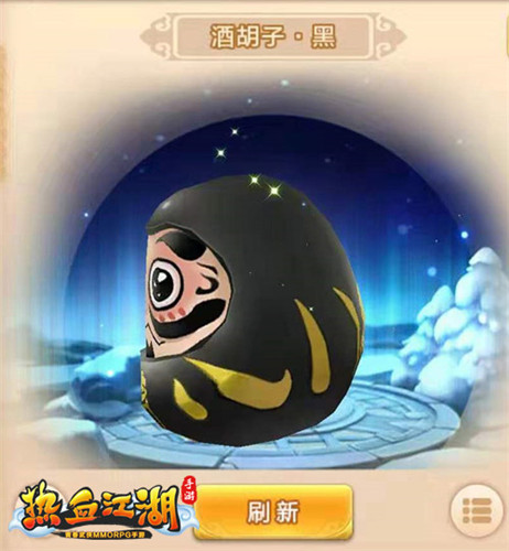 一起摇摆 《热血江湖手游》不倒翁坐骑教你打醉拳