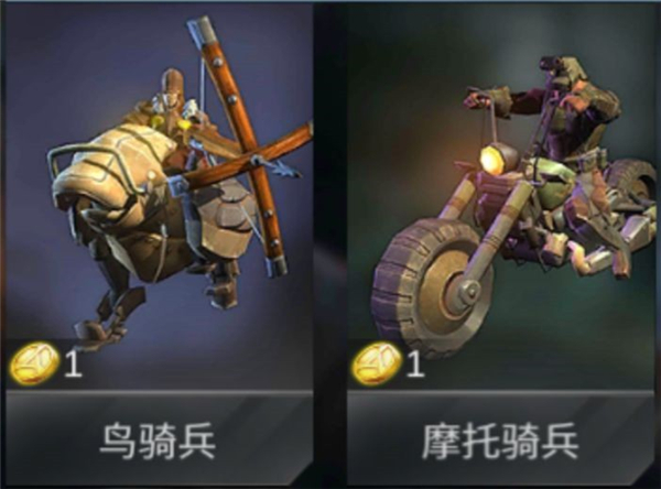 战争艺术赤潮自走棋