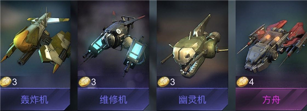 战争艺术赤潮自走棋
