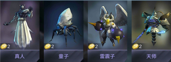 战争艺术赤潮自走棋