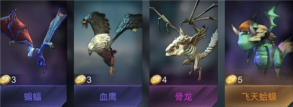 战争艺术赤潮自走棋