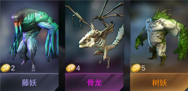 战争艺术赤潮自走棋