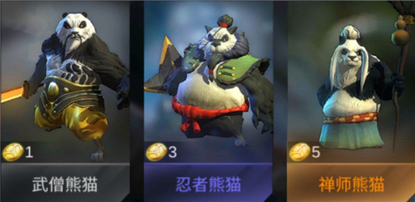 战争艺术赤潮自走棋