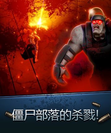 安全区游戏