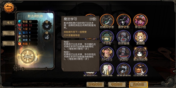 迷失之夜