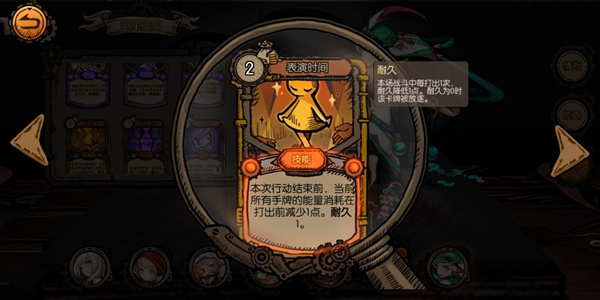 迷失之夜