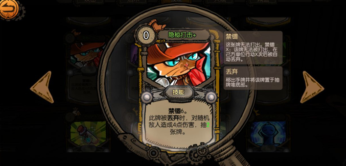 迷失之夜