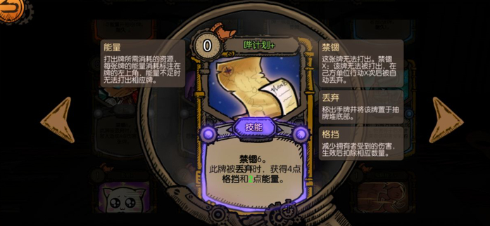 迷失之夜