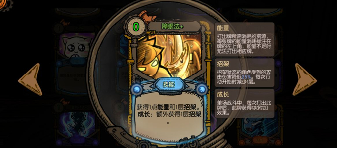 迷失之夜